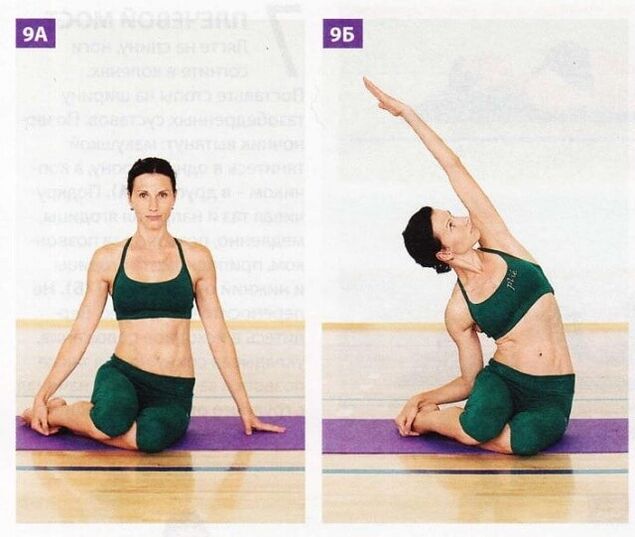 Exercicio Bodyflex